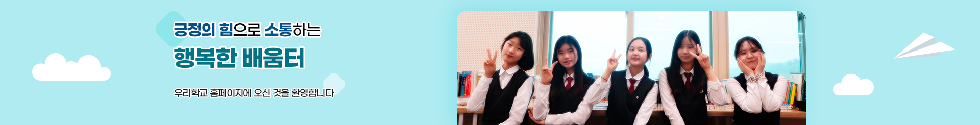 S_visual.png